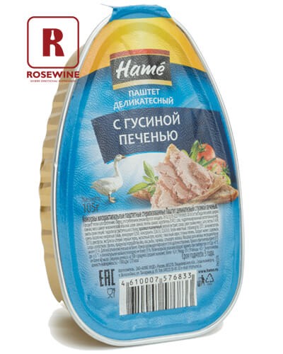 Pate Gan Ngỗng 105 GR