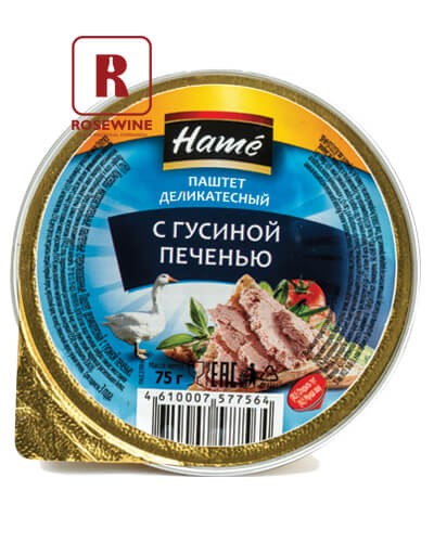 Pate Gan Ngỗng 75 GR