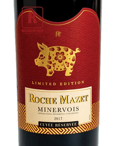 ROCHE MAZET CABERNET SAUVIGNON 13% - 2017