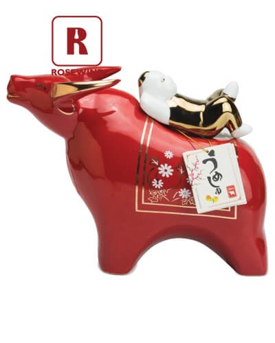 ROYAL UMESHU (TRÂU SỨ ĐỎ)