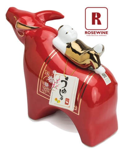 ROYAL UMESHU (TRÂU SỨ ĐỎ)