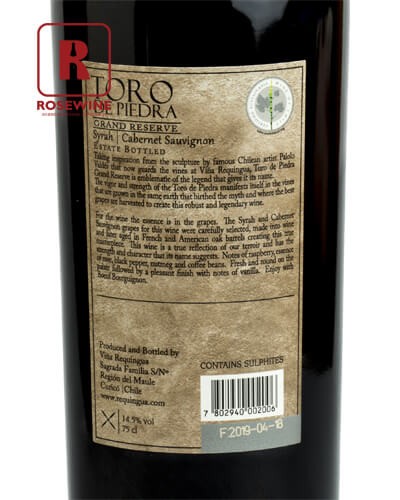 TORO DE PIEDRA CABERNET SAUVIGNON 14.5% - 2017