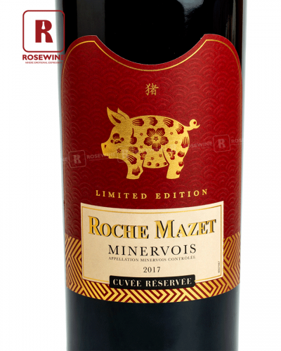 ROCHE MAZET MINERVOIS 13,5% - 2017