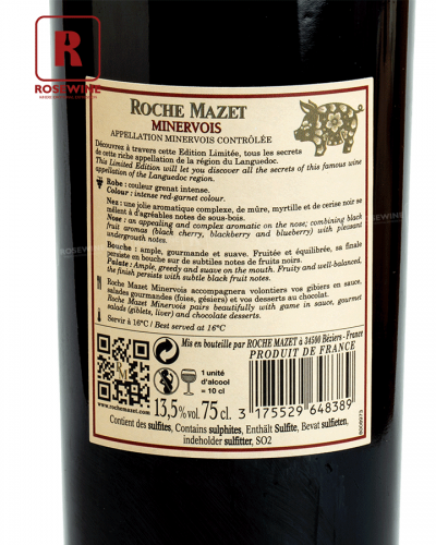 ROCHE MAZET MINERVOIS 13,5% - 2017