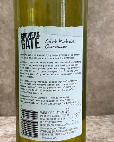 GROWER GATE CHARDONNAY 12.5% - 2017